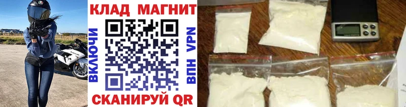 Магазины продажи наркотиков Михайлов Конопля Гашиш