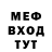 Бутират GHB Egor Zotoff