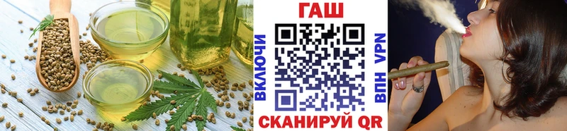 Печенье с ТГК конопля  Михайлов 