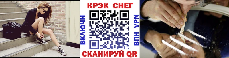 MEGA tor  Михайлов  Cocaine Боливия  наркотики 