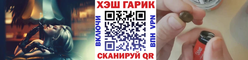 магазин    Михайлов  ГАШИШ Premium 