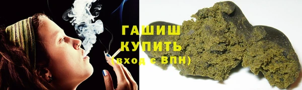 mix Богородицк