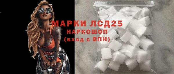 mix Богородицк