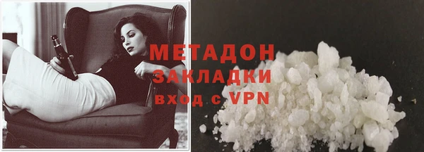 ECSTASY Богданович
