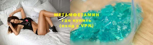 mix Богородицк