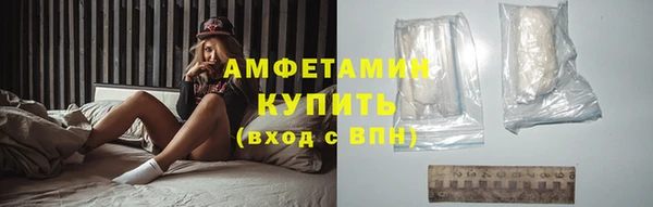 mix Богородицк