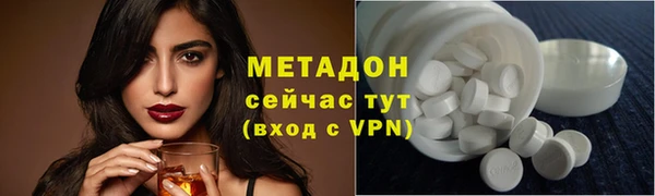 mix Богородицк