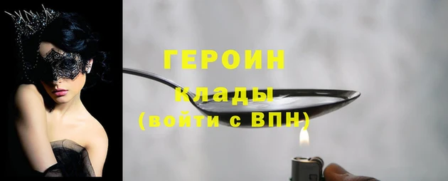 ECSTASY Богданович