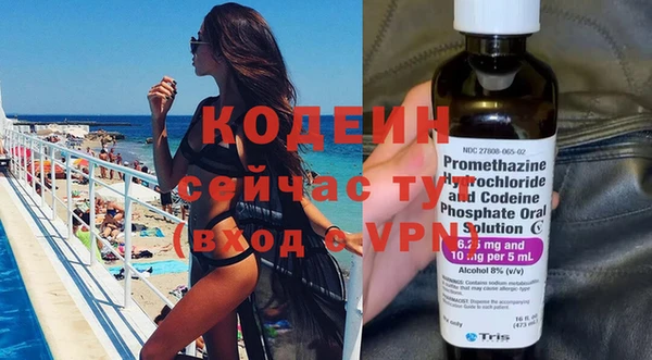 mix Богородицк