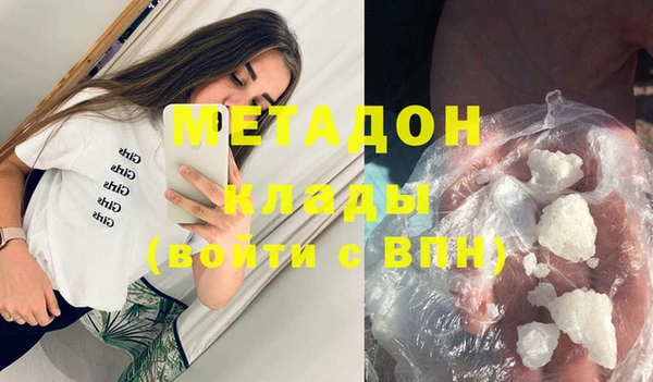 mix Богородицк