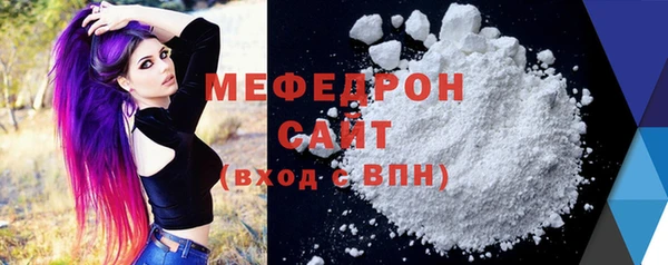 mix Богородицк