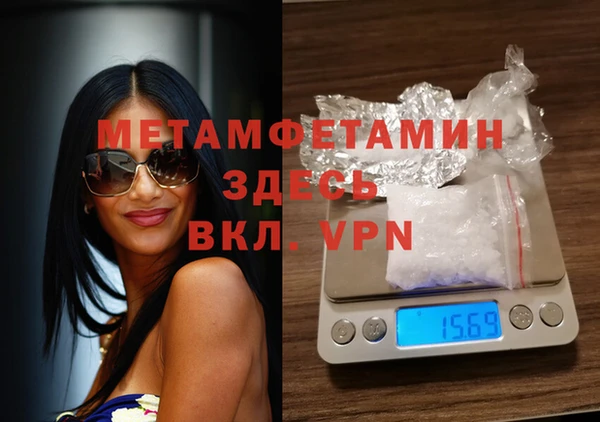 ECSTASY Богданович