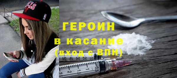 mix Богородицк