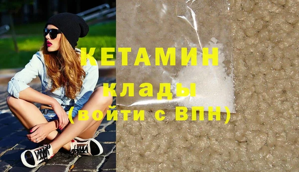 прущие грибы Беломорск