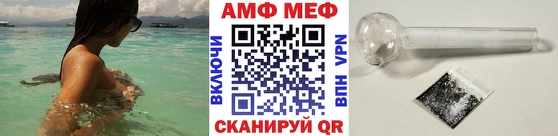 Первитин витя  купить  цена  hydra как зайти  Михайлов 