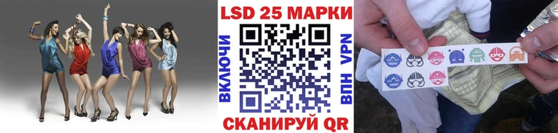 Наркотические марки 1500мкг  наркошоп  Михайлов 