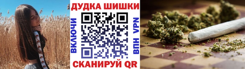 omg зеркало Михайлов Бошки марихуана AK-47